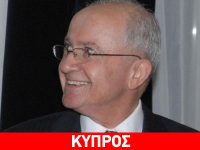 Ερτούγ: Λανθασμένα ο Μαυρογιάννης αποκαλύπτει προτάσεις